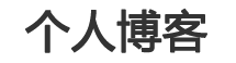 承德市娱乐网